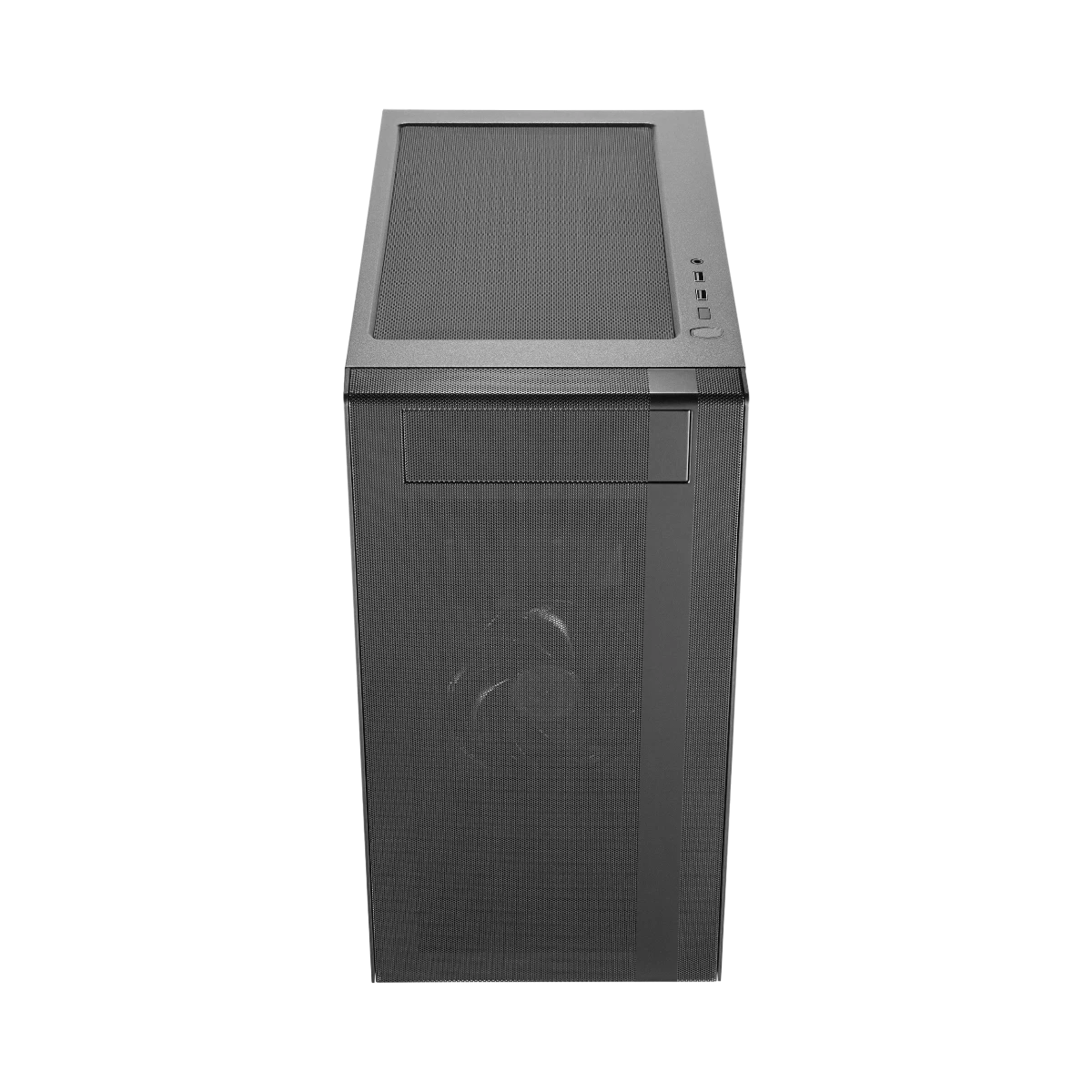 Cooler Master MasterBox NR400 Mini-Tower Case — Being Shipped