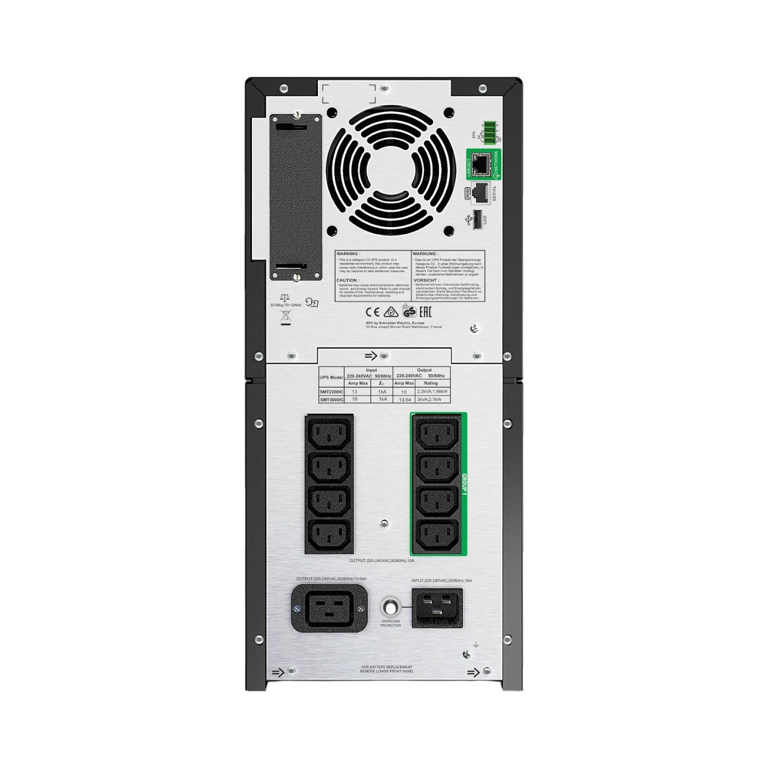 APC Smart-UPS, Line Interactive, 2200VA, Tower, 230V, 8x IEC C13+2x IEC C19 outlets, SmartConnect Port+SmartSlot, AVR, LCD — Being Shipped