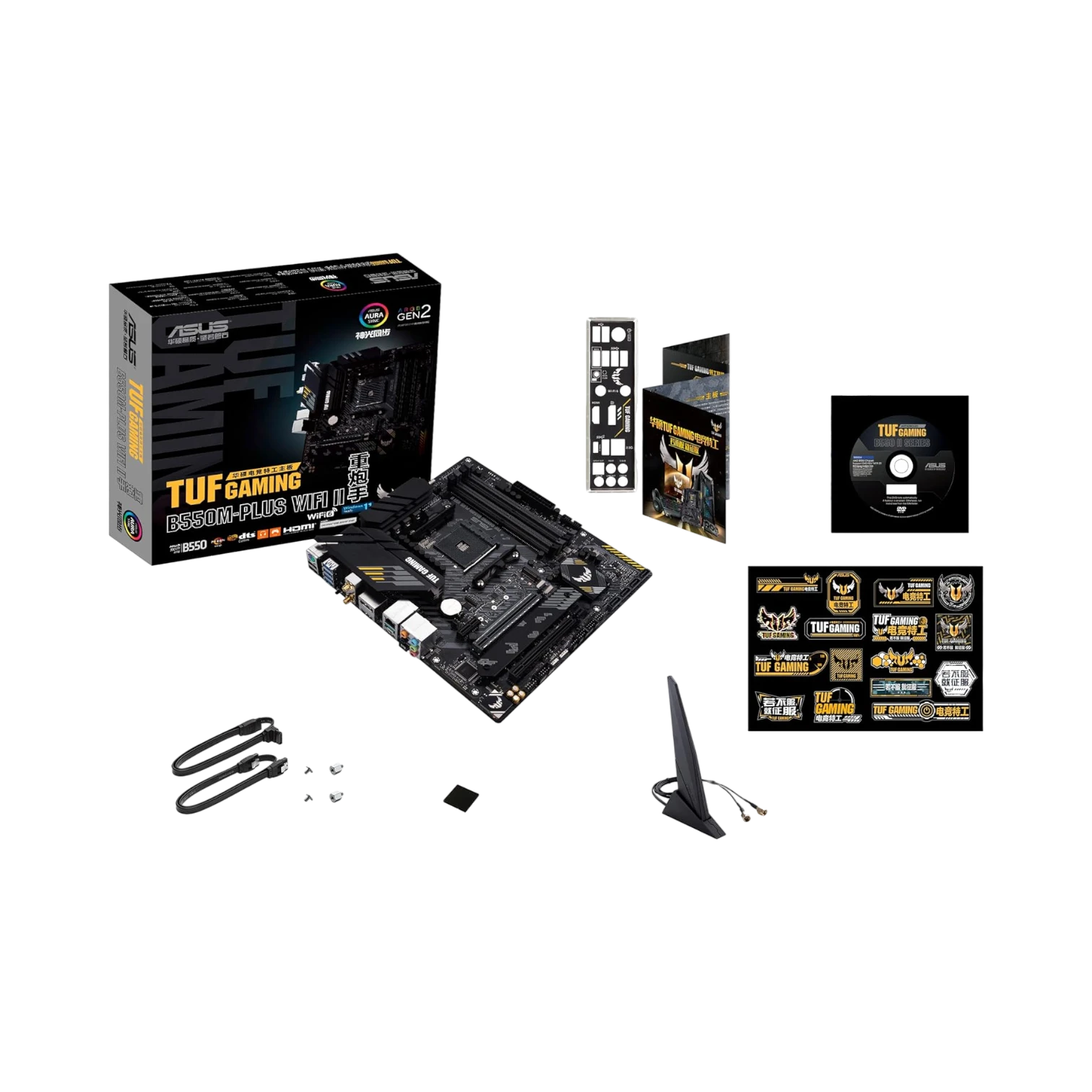 ASUS TUF Gaming B550-Plus Wi-Fi II AM4 ATX Gaming Motherboard — Being Shipped