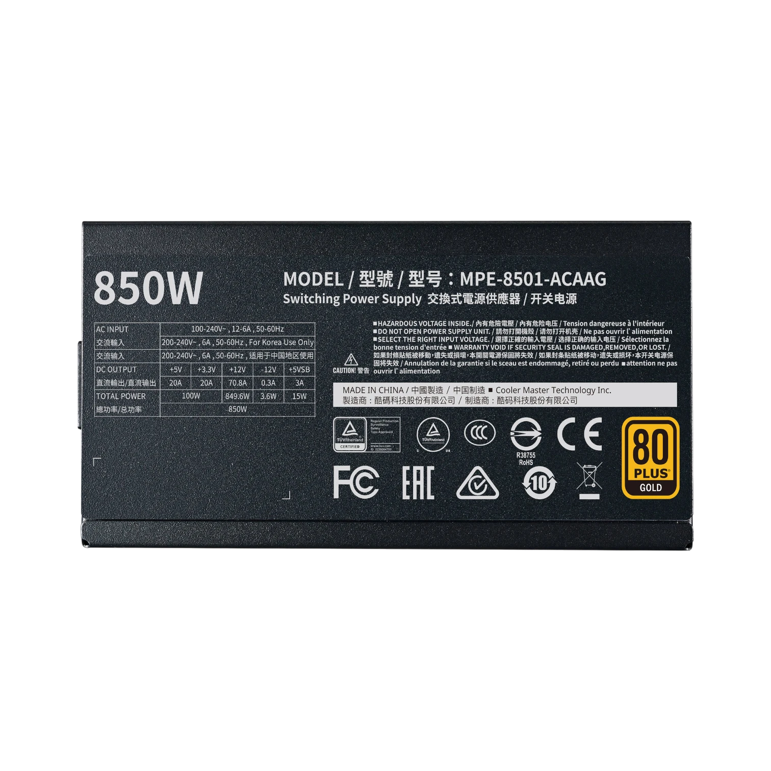 Cooler Master MWE Gold V2 850W 80 PLUS Gold Modular Power Supply — Being Shipped