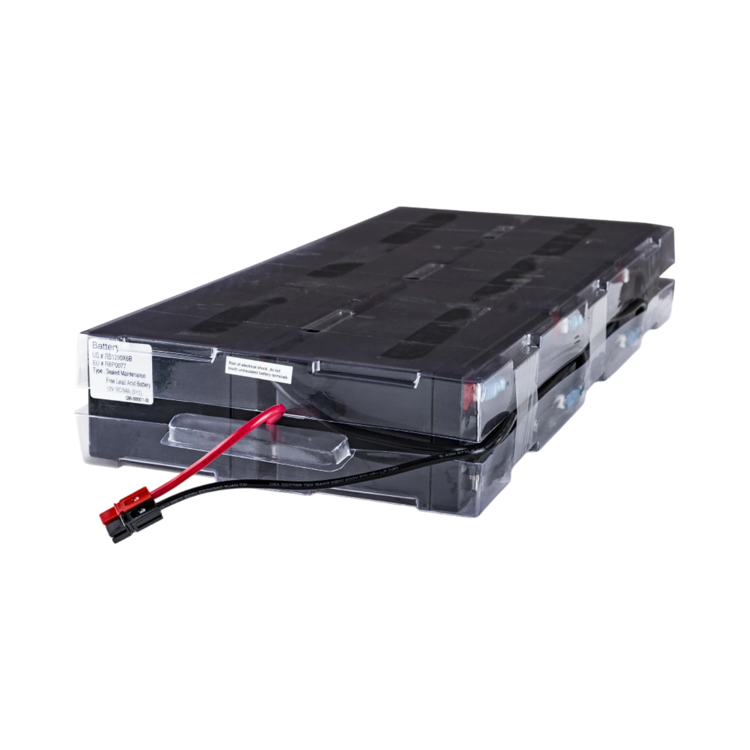 CyberPower RB1290X6B UPS Replacement Battery Cartridge — Being Shipped