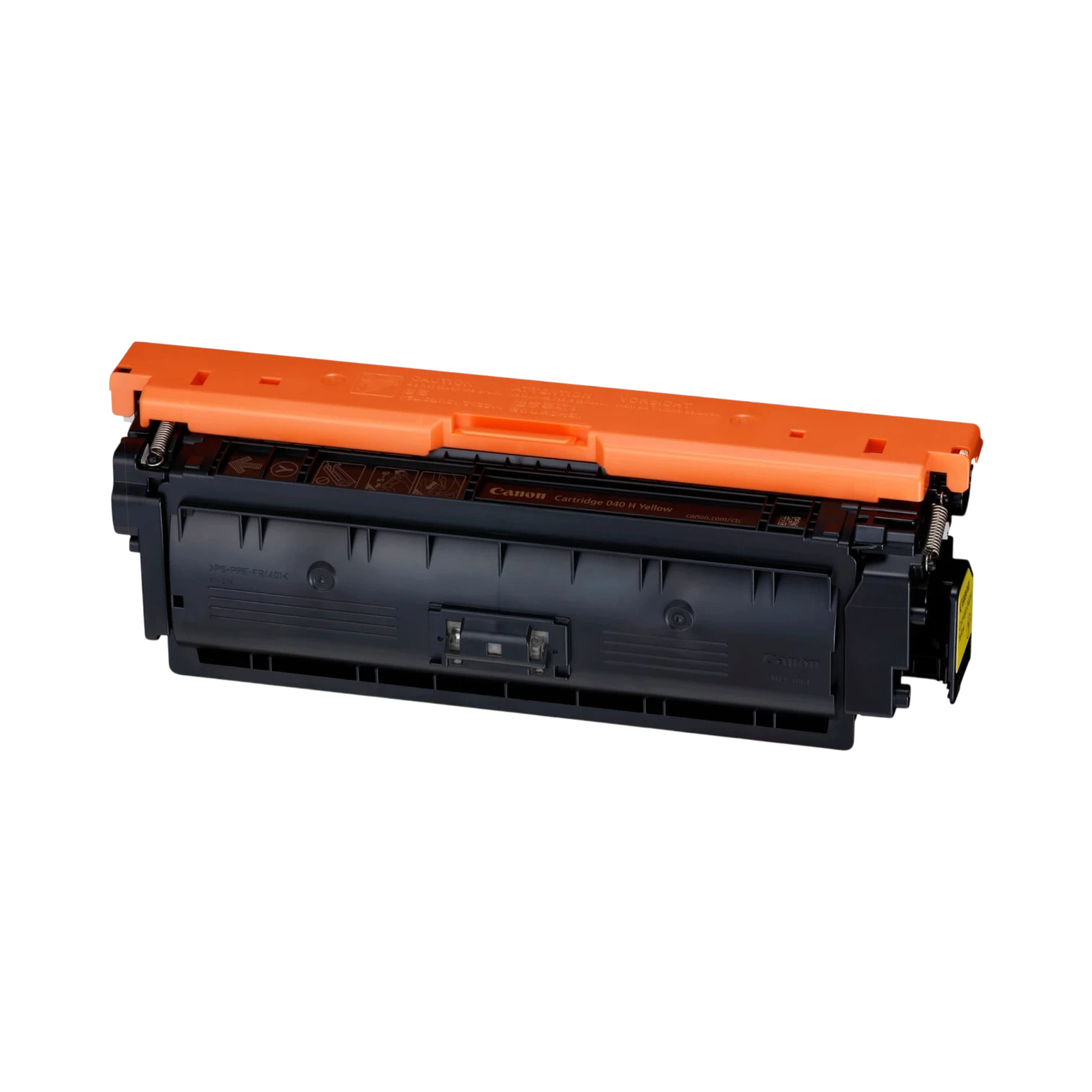 Canon 040 H - High Capacity Yellow Toner Cartridge — Being Shipped