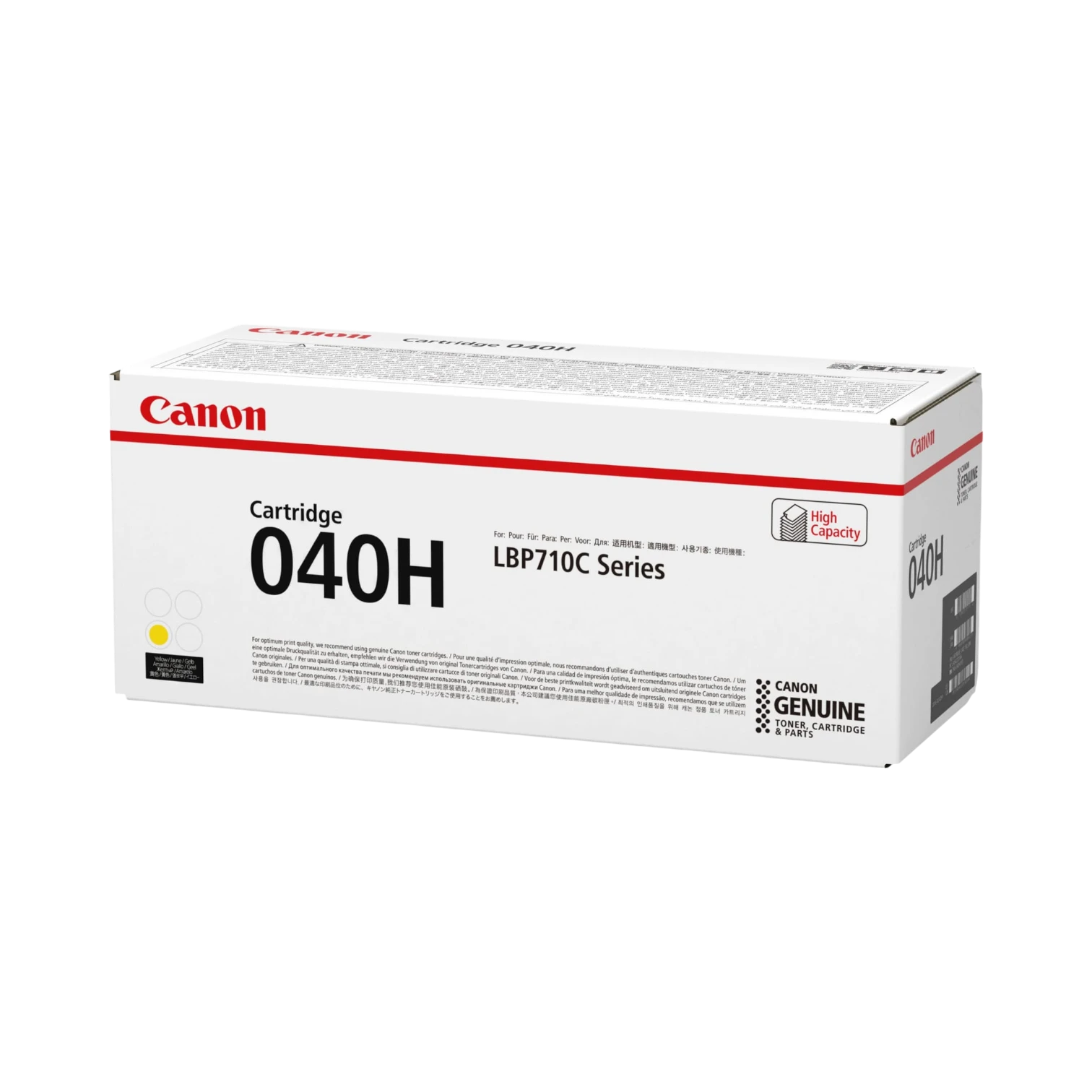 Canon 040 H - High Capacity Yellow Toner Cartridge — Being Shipped