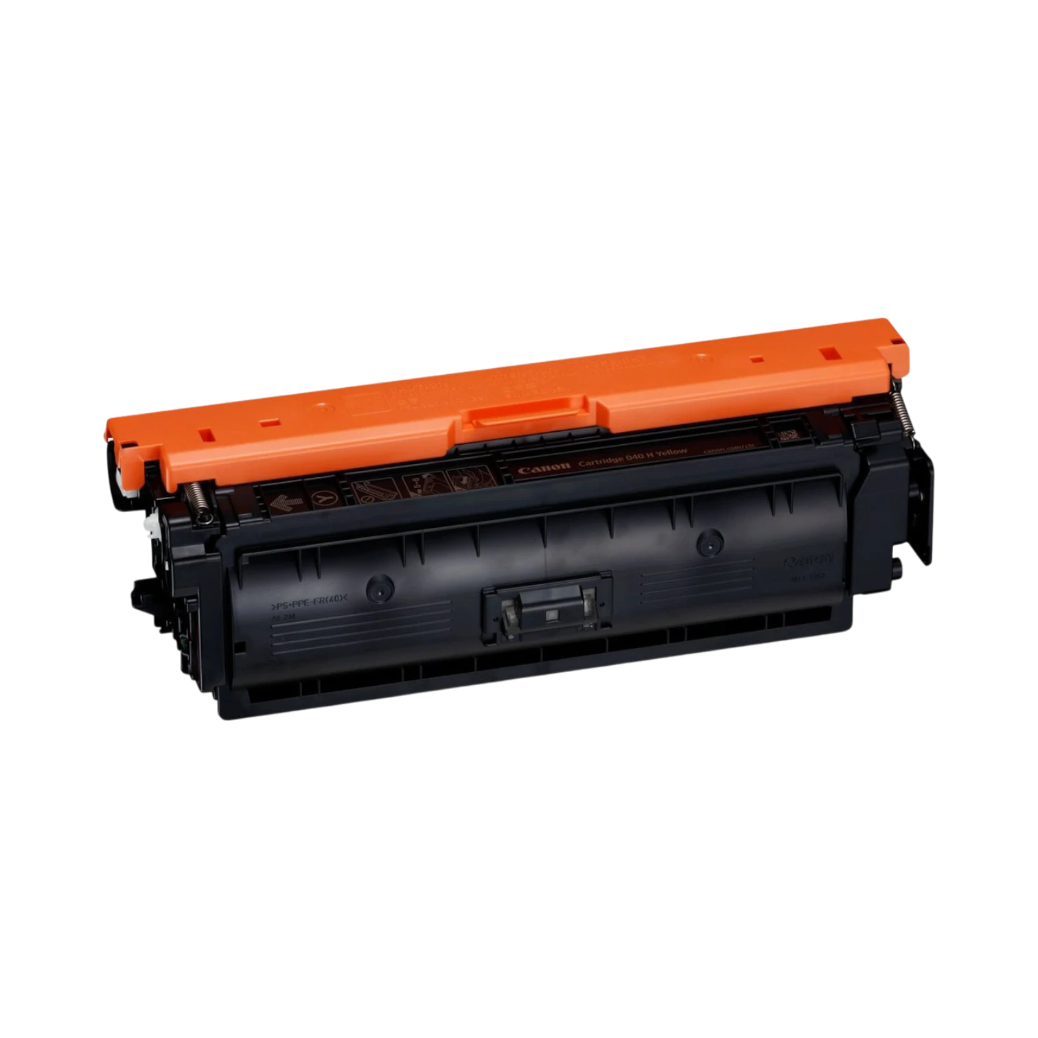 Canon 040 H - High Capacity Yellow Toner Cartridge — Being Shipped