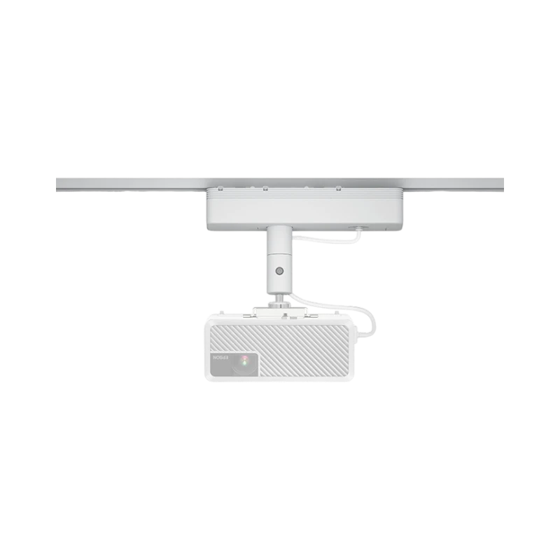 Epson V12H964220 ELPMB61W Lighting Track Mount (White) — Being Shipped