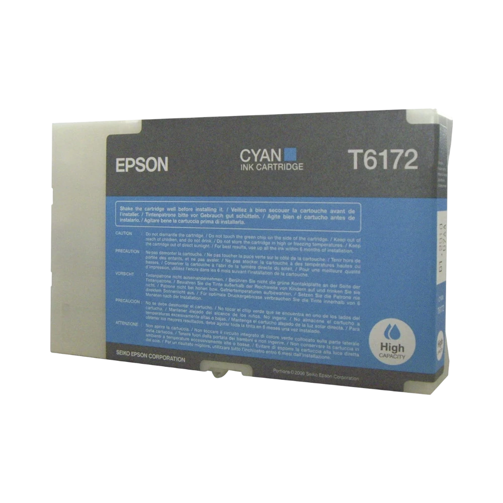 Epson High Yield Cyan Ink Cartridge For B-510DN Printer — Being Shipped