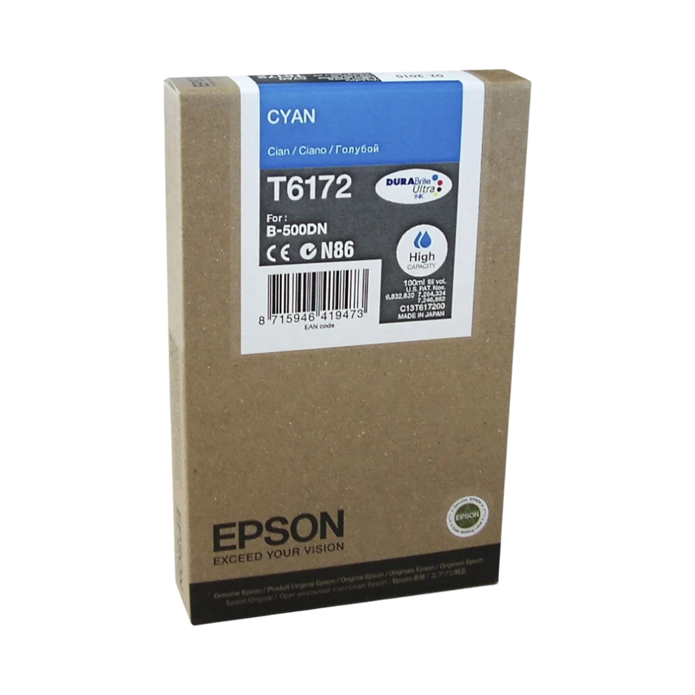 Epson High Yield Cyan Ink Cartridge For B-510DN Printer — Being Shipped