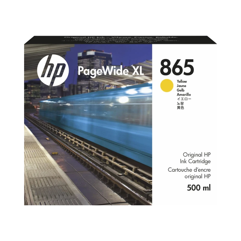 HP 865 500-ml Yellow PageWide XL Ink Cartridge — Being Shipped