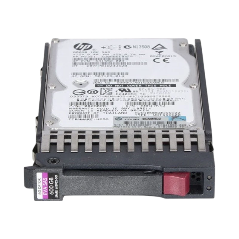 HP M6625 10K RPM 2.5" SAS 600GB HDD — Being Shipped