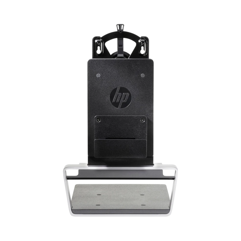 HP Integrated Work Center for Desktop Mini & Thin Client — Being Shipped