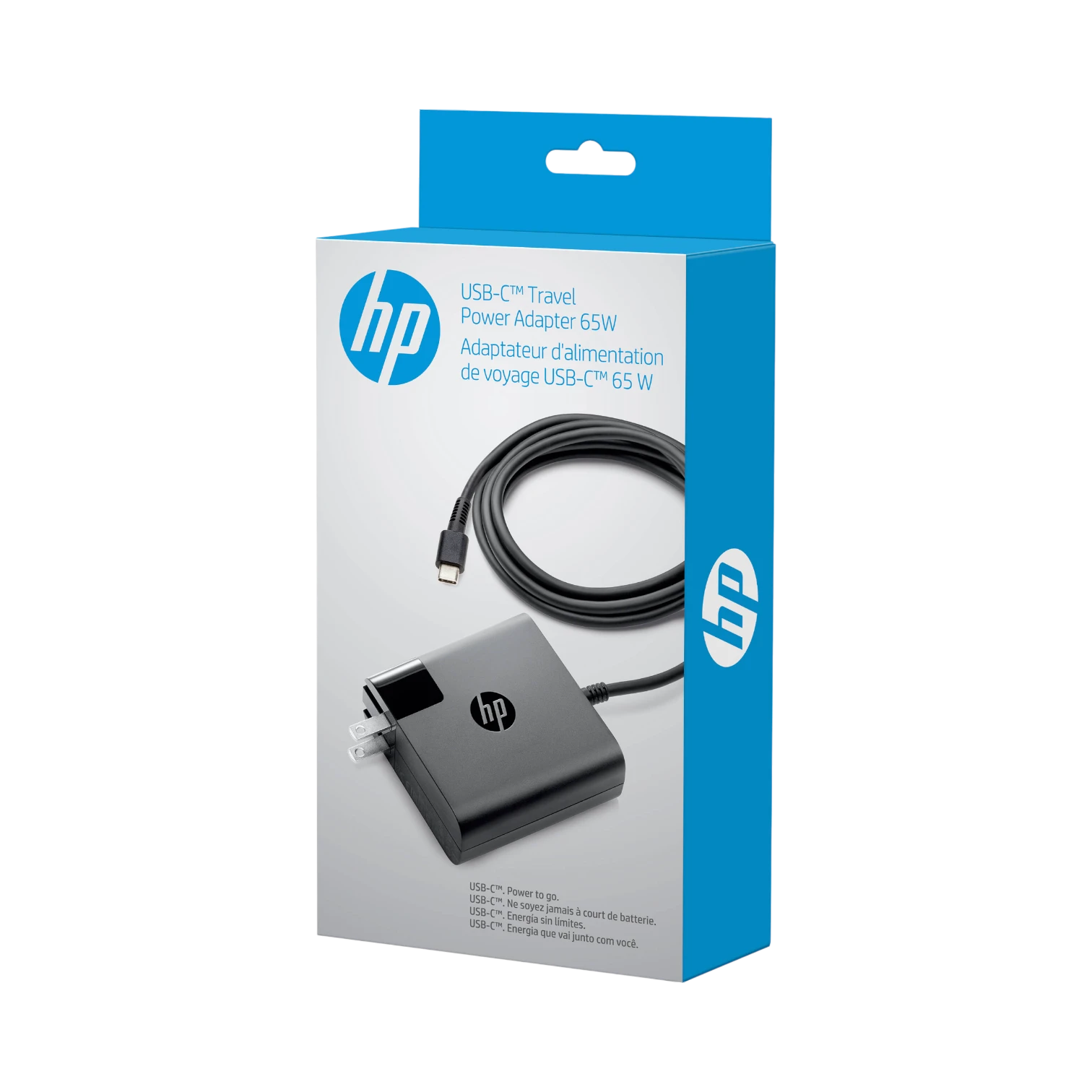 HP 65W USB-C Travel Power Adapter — Being Shipped