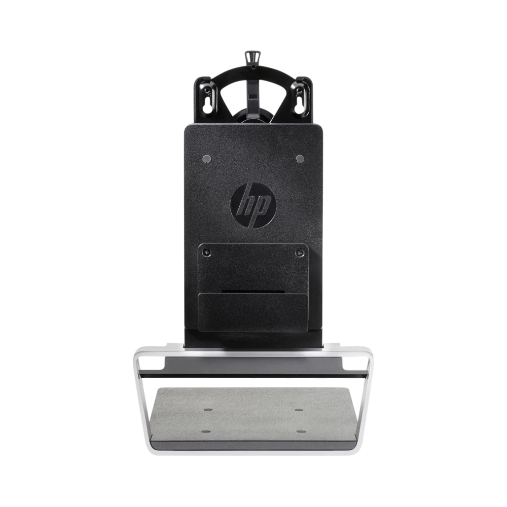 HP Integrated Work Center Monitor/Desktop Stand — Being Shipped