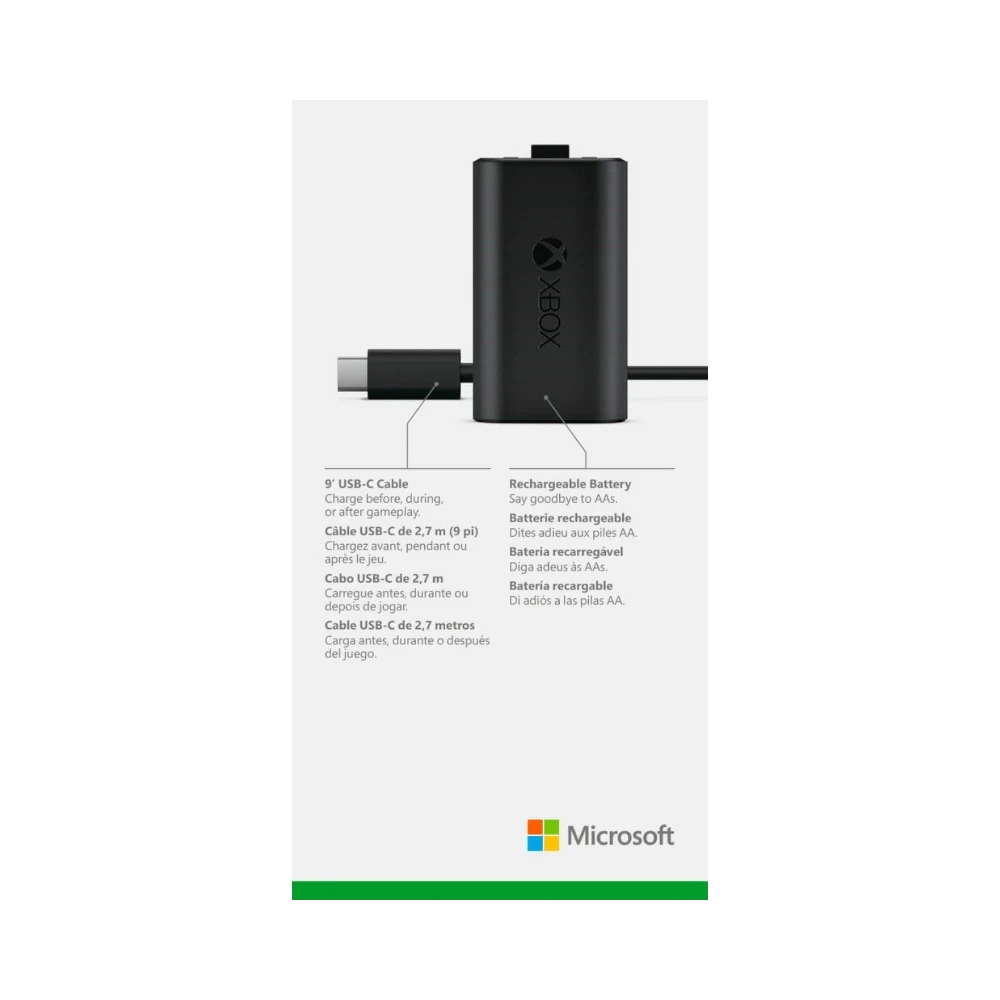 Microsoft Rechargeable Battery with USB-C Cable — Being Shipped