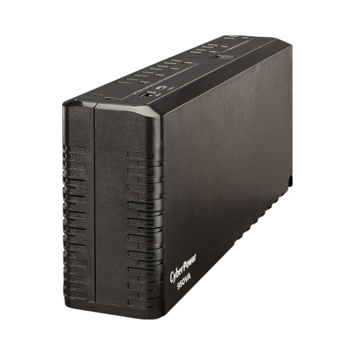 CyberPower SL950U Standby Series UPS