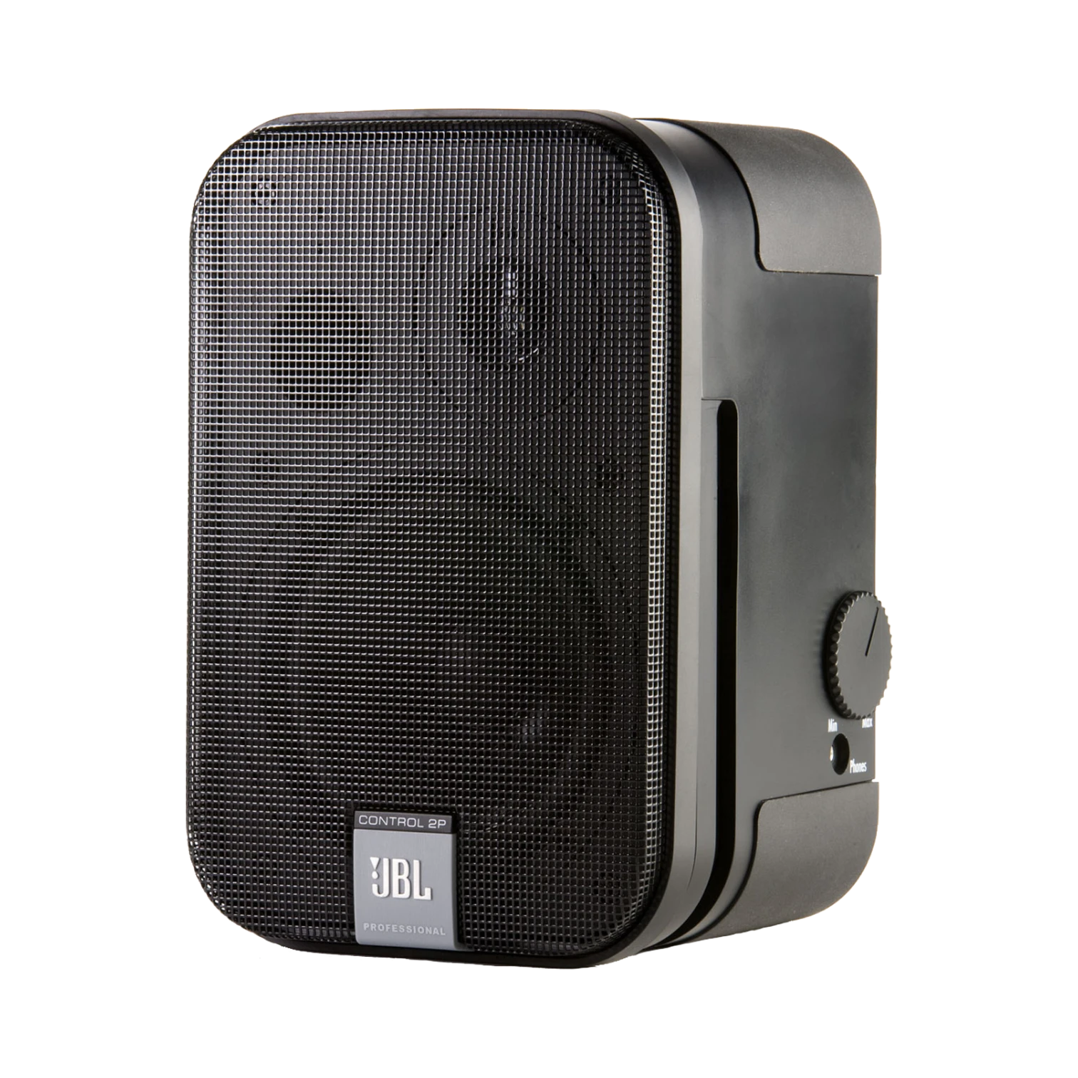 JBL Control 2P 5.25" 2-Way Powered Speaker (Master Speaker Only)